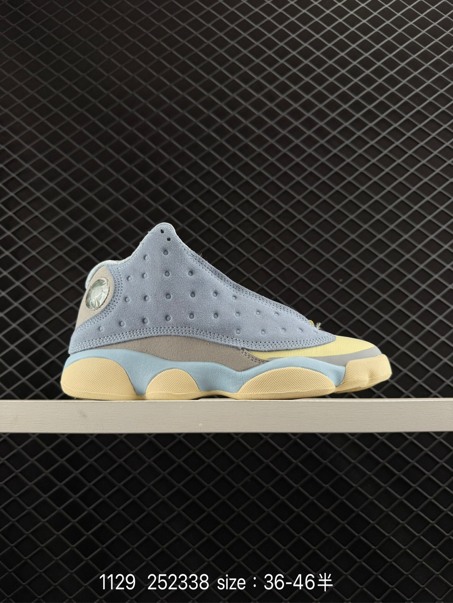 Nike Air Jordan 13 Retro